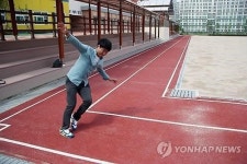 울산 한 초등학교의 황당한 직각 육상 트랙