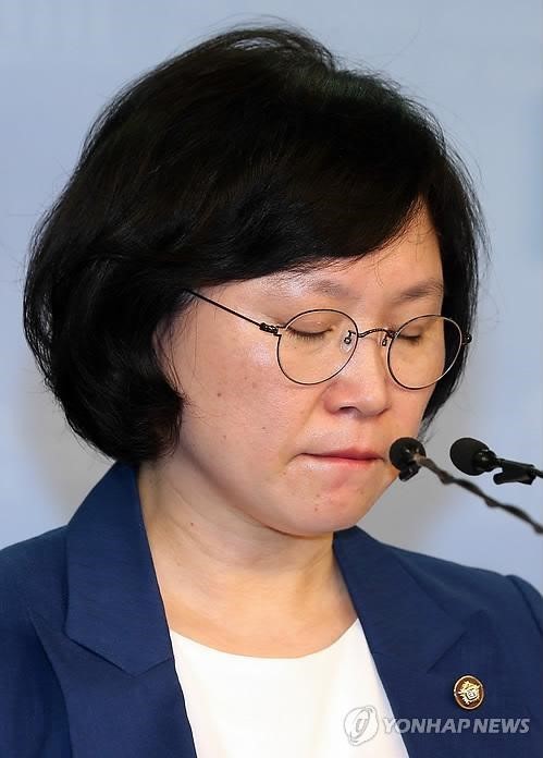 내란 특검팀, 국민의힘 김예지 의원·조경태 의원 조사 심화