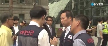 '쏟아지는 비난'에 서북청년단재건위 대변인 입장