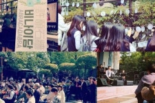 정동극장이 발견한 젊은 우리 소리, 돌담길을 채우다