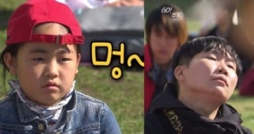 9세 우승자 나온 1회 멍때리기 대회 현장 영상
