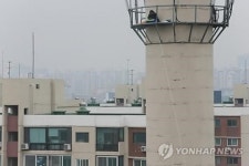 최근 서울 압구정 현대아파트에서 있었던 일