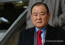 철도 비리 송광호 의원 징역 4년 선고