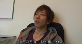 한 남성의 고백 "AV 배우가 되기로 결심한 계기"