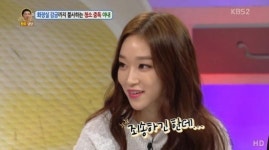 소야, 공중화장실 변기 레버 발로 누른다