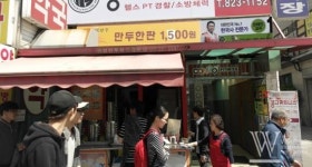 저렴하게 맛볼 수 있는 노량진 길거리 음식 9선