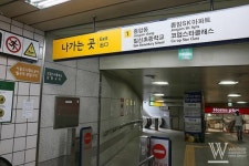 5년째 방치된 월곡역 흉물 1번 출구 에스컬레이터