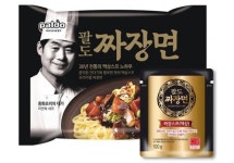 농심·오뚜기 이어 팔도, 프리미엄 짜장라면 출시