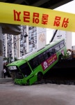 상계역 근처 추락한  시내버스 사진 3장