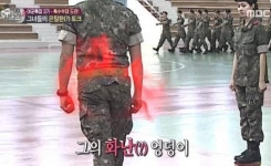 하사 성희롱 논란 빗발친 진짜사나이 게시판
