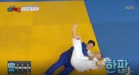 유도코치 vs 천하장사 출신 강호동 맞대결 영상