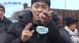 핫도그 세 개 주세요를 구글 번역기에 돌리면?