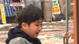 아들에게 심부름시킨 정시아가 당황한 이유