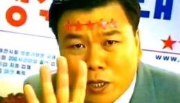 별이 다섯개~ 장수돌침대 모델료 17년 25만 원