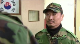 군대 ∼다·나·까에 관한 6가지