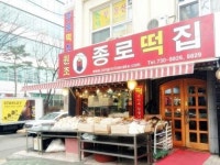 인사동 사잇길로 가봤니? 색다른 인사동 명소 4곳