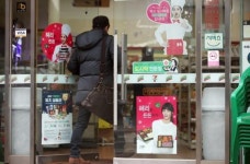 세븐일레븐, 4월 30일 KT 멤버십 할인 종료