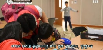 유재환이 말한 