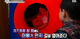 유재환이 말한 