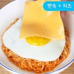 여름 별미 비빔라면 더 맛있게 먹는 방법 9가지
