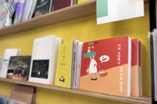 출판사 필요없어 내가 쓴 책, 내가 직접 출판해봤다