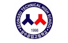 “비속어 연상시키는” 성수공업고 학교 마크 ㅅㅅ