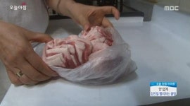 꽝꽝 언 고기, 빨리 해동하는 방법