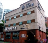 김영란법 괜찮아 3만원 이하 광화문 맛집 10선