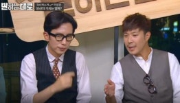 하하가 말한 부도나기 전 이상민 태도