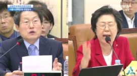 MS오피스, 왜 마이크로소프트와만 계약했나 이은재 의원 발언 영상