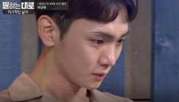 대기업 그만 두고 신인 배우가 된 아들에게 엄마가 한 말