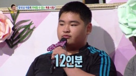 혼자서 고기 12인분 폭풍식탐 중학생 영상