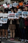 박근혜 하야 외치며 길거리에 나온 중고생들 (사진 18장)