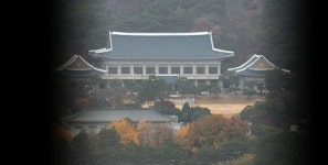 여야, '국정농단 의혹사건' 특검법 합의…야당이 특검 추천