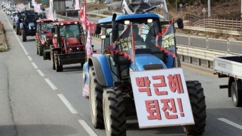 법원 