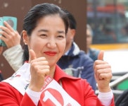 정치인과 결혼한 여자 연예인 5명