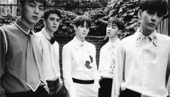 비스트 상표권 문제 언급한 신화 에릭