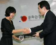 김민희, 문화 훈장 받을 수도 있다...문체부 검토 중