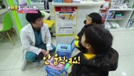 낙지가 안 움직여요 동물병원 찾은 서언·서준 형제 (영상)