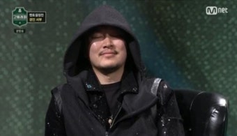 양동근 