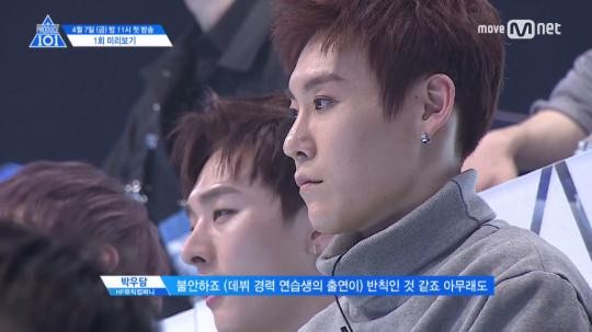 현역가왕2, 형평성 논란에 시름...제작진 노력 계속되나 업무방해 혐의로 고발될 위기