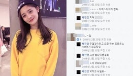 프듀101 덕질하다 시즌2 나온 배진영 (성덕)