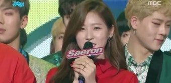 ‘음악중심’ 하차하는 김새론·이수민