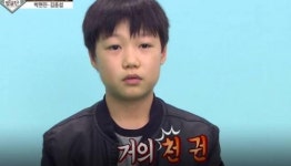 보이프렌드 김종섭 책 읽고 독후감 대신 랩 가사 쓴다