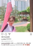 소혜 인스타그램에 댓글 단 스윗♥소미
