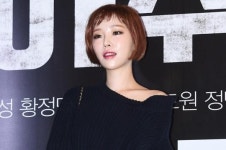 가인 측 건강 문제로 병원 입원…스케줄 올 스톱 (전문) 