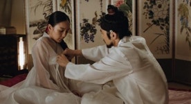 충격과 공포의 신방 엿보기 유래