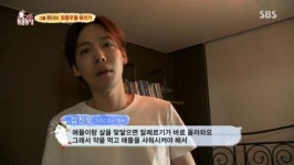 네 마리 반려동물과 동고동락하는 위너 숙소 상황