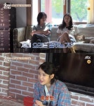 이효리·이상순 앞에서 알바 면접 보는 아이유 (영상)