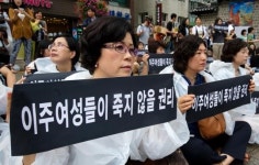 끔찍한 현실 한국 남편이 살해한 베트남 신부들